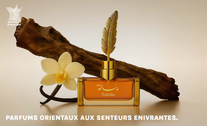 arabian oud