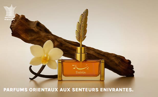 Arabian Oud